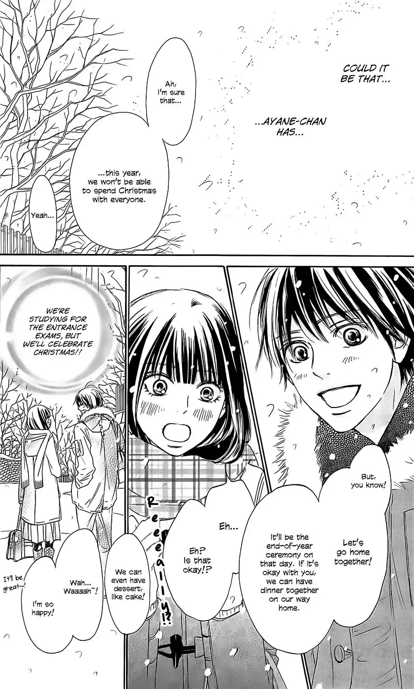 Kimi Ni Todoke Chapter 111 19